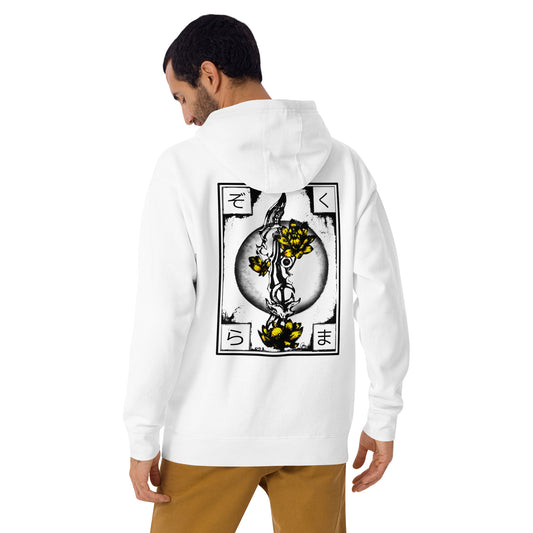 Sudadera con capucha Sword